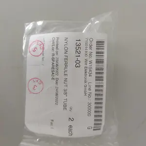 MONITRAN传感器 全系列