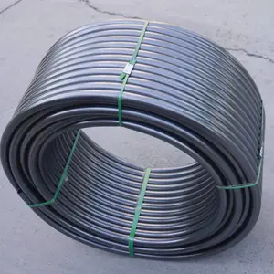 南通曼柯威导热地暖管材