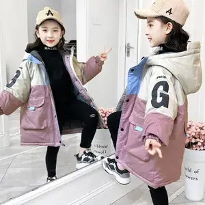 ��ͯ��ů���±������Ӵ���ŷ�װ�����г�ȫ����֯������ͯװ