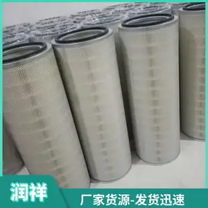 ����������Ͳ �Խ�ʽ������Ͳ ��о���������ӹ�