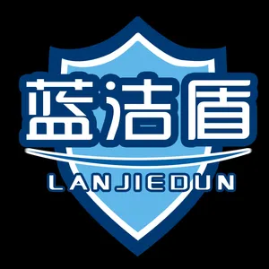 陕西雅力洁环保科技有限公司