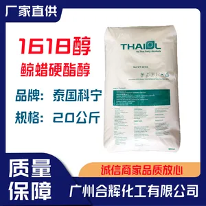 1618�� ̩������֬���� 1618������ϩ����ױƷ��