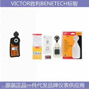 VICTOR1100S����ʾ��������BENETECH��Ʒ���Ʋ�Ʒ�ͺż�����������