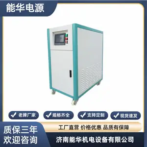 �ɵ����������,192V10A���ʳ���,ֱ���������,﮵�س����