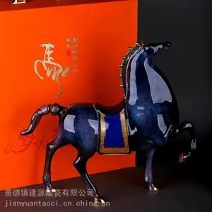 �մ�3��վ�ƿ ��Ф����а�װ ����С��̳5������