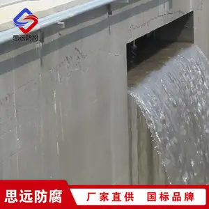 CPC��������̼��Ϳ�� ��͸�ͷ�̼��������