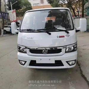 �����������;��ԭ��ˮ��ɢ�����������ܳ�����