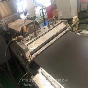 ��ȼ�������鼷����_��ˮ��������������_�����ܷ⽺��
