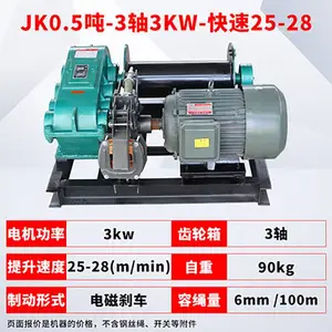0.5��-32������������ �綯 ��� ���� ���� ����ǣ�������