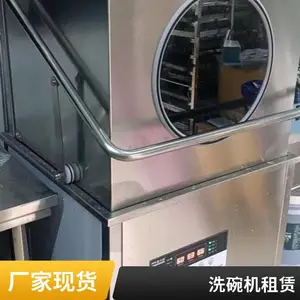 �Ϻ� �������۳�����ϴ���רҵ����ϴ�������Һ���ʵ��ϴ���̻� ϴ����