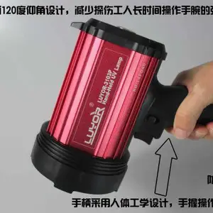 ���ְ�˹50 kHz��X1021����Ƶխ��̽ͷ