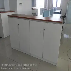 ����һ���λð���������ƣ�������鼮����������Ϣ