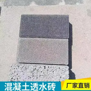 �������͸ˮש�մ�͸ˮש��ˮ�ۺ�����ϵͳ