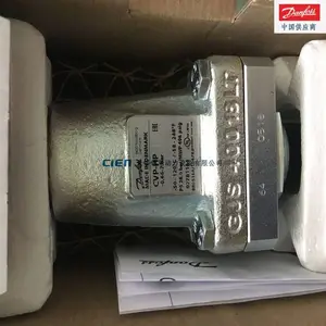 danfoss伺服主阀ICS1 25-15|丹佛斯伺服型主阀027H2041