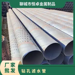 ���������ֹ�273*5_ʵ��_��ˮ����ˮ��325mm�ͺ�