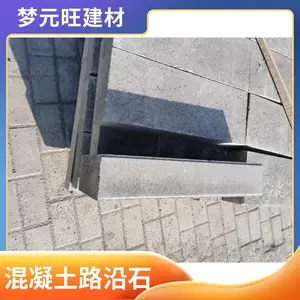 ̫ԭ ˮ��·��ʯ ˮ�����ʯ ·��ʯ ·��ʯ��������