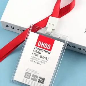 ֤������ʱ�й���֤���׶��ƹ���������֤���Ž�У԰����Ա��