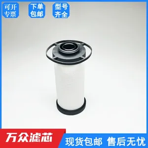 捷讯色选机过滤器滤芯YK-058AA YK-058AO YK-058AX