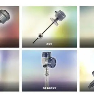 �ձ�MAKE ����ʽҺλ��QB��SB��/����Һλ��/����Һλ��FLC-D/EG-D