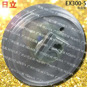 HITACHI日立300大挖EX300-5导向轮惰轮引导轮 底盘件