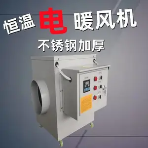 10ǧ�߹�ҵů���������ֳ�����߲˻��ܴ��������������¿�����