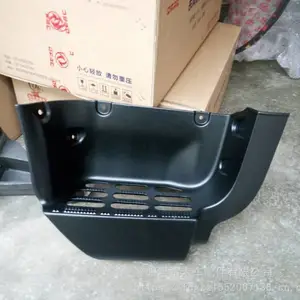 ��Ӧ2020��翭����EV350��ʻ��������� �綯����ʻ���ܳ� �տ���