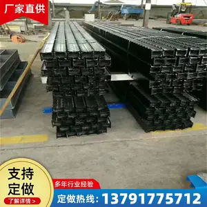 矿用非铰接金属顶梁 DFB4000-300排型梁 4米花边梁 π梁 世纪泰达