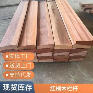 ������ľ������Բ���˼ӹ�����Ӫ����ľ