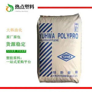 ����PP ���ͻ� 6019 ��͸���޹湲�۱�ϩ �ܷ�������