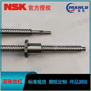 NSK W1003T-40P-C3Z4 ��ӡ��3D�豸XZ��˿�� ά�޻�ͼ˿��