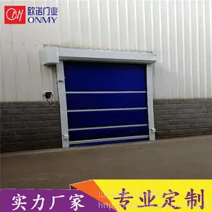 �ֿ⳵�乤ҵ�ѻ��� �Զ���Ӧ�����ѻ�����������