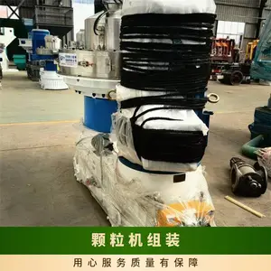 850��ľ��ȼ�Ͽ�������װ 250-220ǧ����ʽ��ģ������
