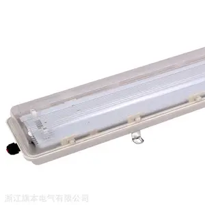 BAY51-Q36WX2防爆全塑双管荧光灯 纺织印染行业可用 壁式
