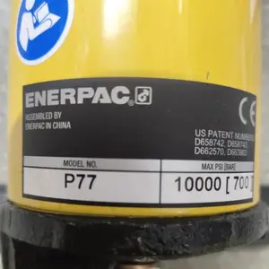 ��Ӧ ENERPAC �ֶ��� P77