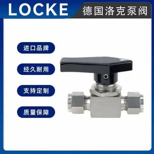 ���ڸ�ѹ����� �ṹ�� �������� �¹����Ʒ�� LOCKE