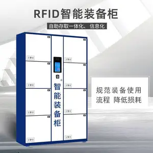 RFID����װ����˾ ָ��ʶ�𱣹ܹ� 48�Ŵ�Ź�������