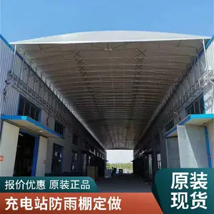 ������Ĥ �������ȵ�Ĥ�ṹ ��ư�װ�������� ֧�ֶ���