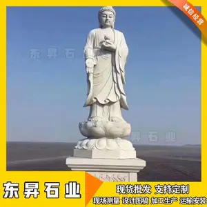 ������ʯ�����ӷ� ����ʯ���� ��Ժ����ʯ�̷�����ܰڼ�