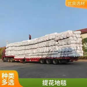 ��̺չ����̺һ���ԼӺ����޵�̺����ƽ���̺�۸�