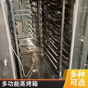 广西电热万能电烤箱 多功能全自动蒸烤一体机 商用烘焙智能大容量万能蒸烤箱