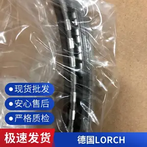 �¹���� ����������ȫ�� �����ڵ糧�ĸ��¸�ѹ�������� ��