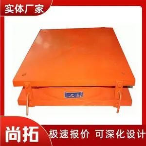 �ֽṹ����֧�� ���Ȼ���֧�� GPZ��KZ����ʽ��֧�� ���ع�Ӧ