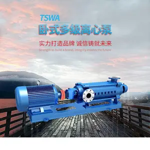 50TSWA-3����ʽ�༶���ı� ������ɽ�༶���ı��п���
