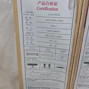 ����ֱ �����0.55-0.65-0.7-0.82-0.95-1.1-1.5-2.0mm����ԭƬ