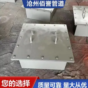 ��������DN500�쿪ʽ������˿׻����ܵ��̶����й����ȫ
