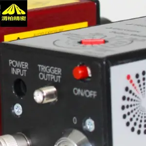 爱丁堡Edinburgh Instruments光谱仪、激光器