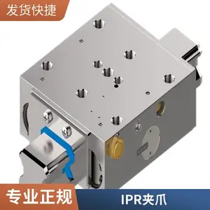 ŭ����� SCHUNK �¹��ۿ� 39305542 MPG-plus64-AS-V
