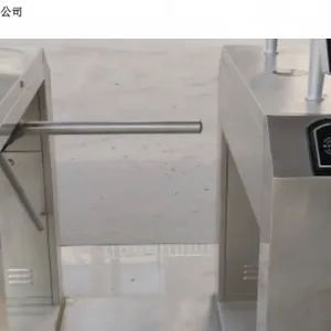 浙江工地劳务实名制平台登录 利旧回收 上海孚聪信息科技供应