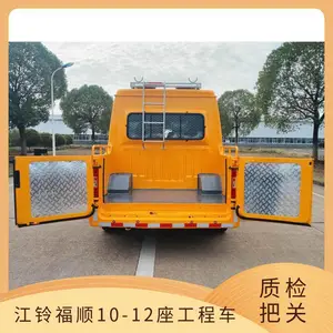 ���帣˳10-12�����̳� �������ճ� ��·���� Ӧ������