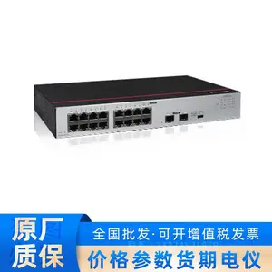 S100-16T2S+16��ǧ����̫��+2��ǧ�׹����ҵ��������